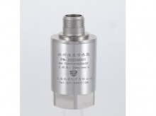 ZDZC6501 振动速度传感器